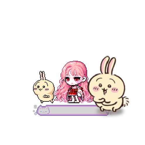 아바타
