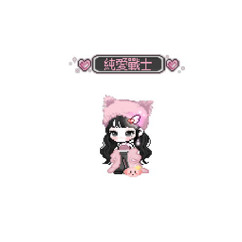 아바타