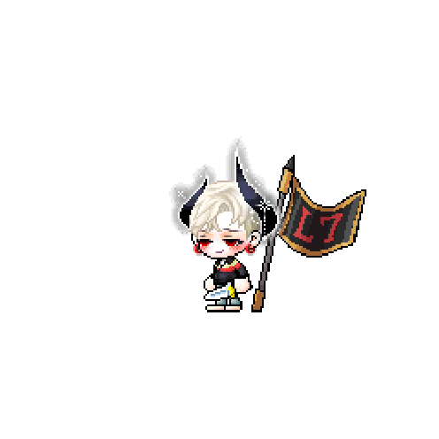 造型