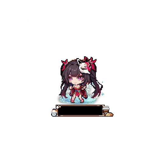 造型