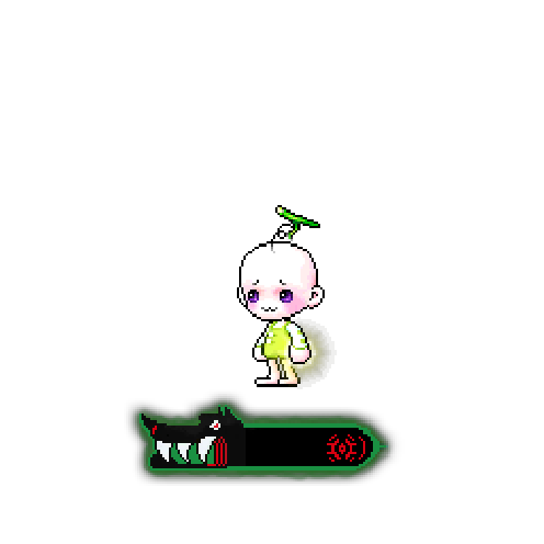 아바타