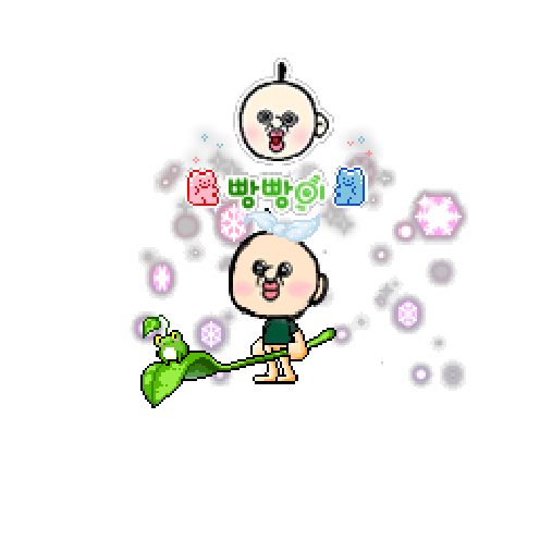 아바타