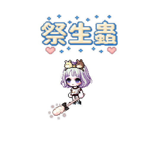 아바타