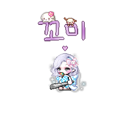 아바타