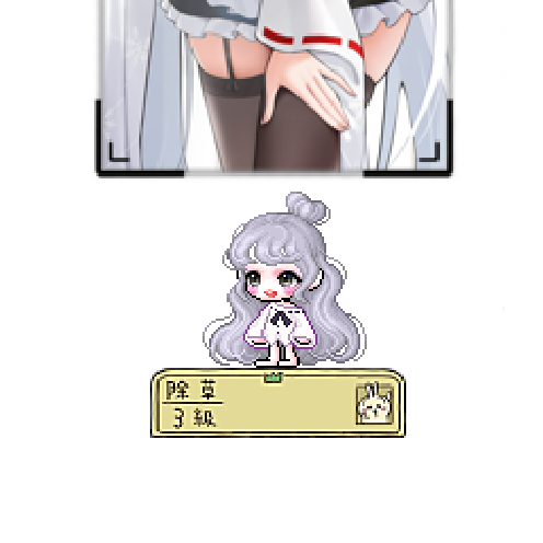 아바타
