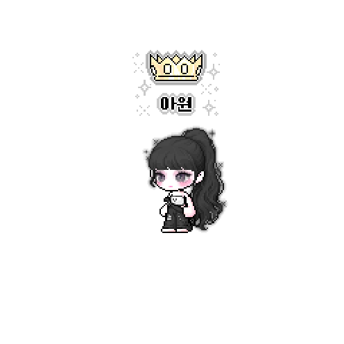 아바타