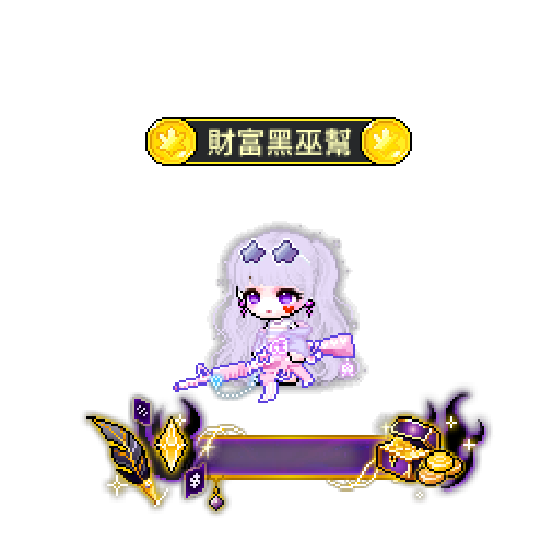 虚拟形象
