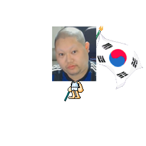 아바타