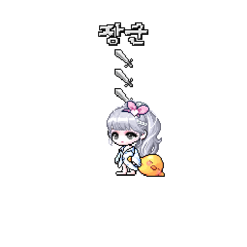 虚拟形象