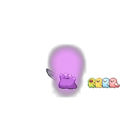 造型