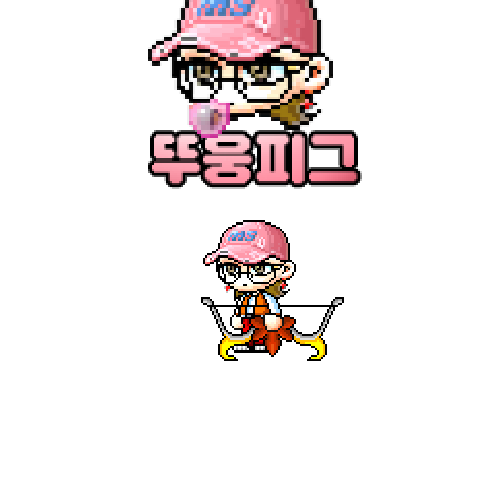 虚拟形象