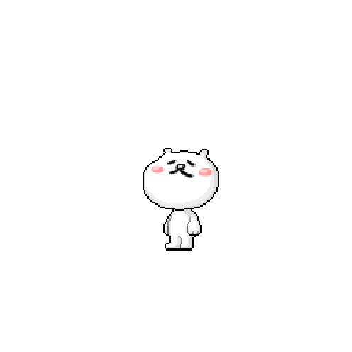 造型