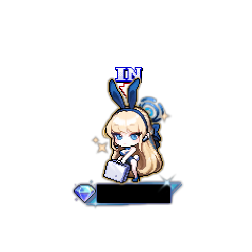 造型