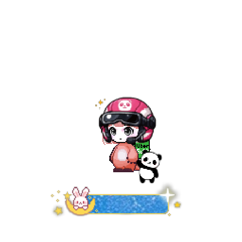아바타