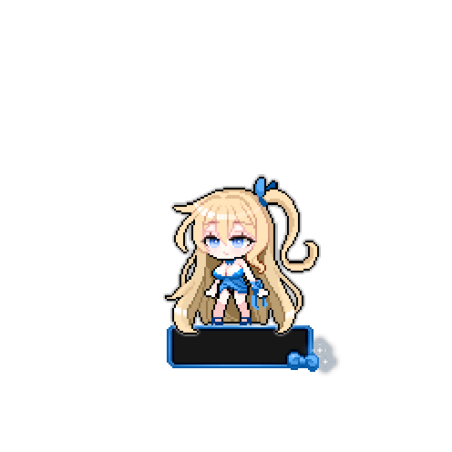 造型