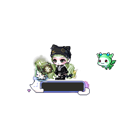 造型