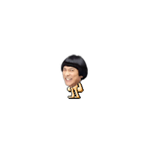 아바타