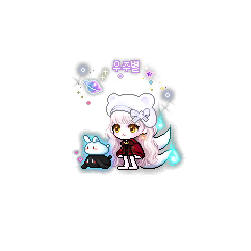 造型