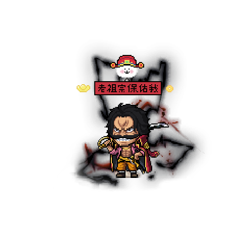 아바타