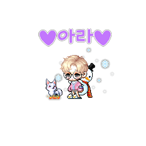 아바타