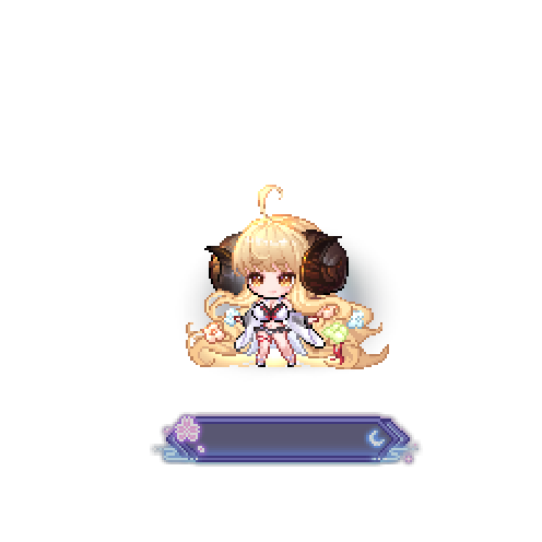 造型