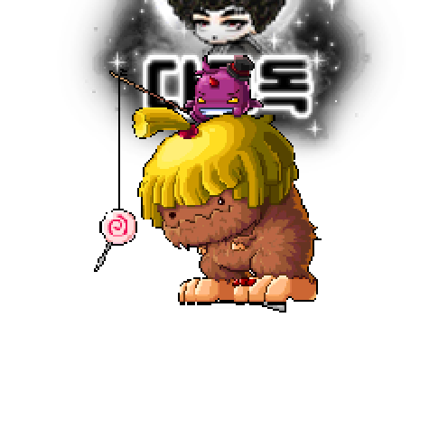 아바타