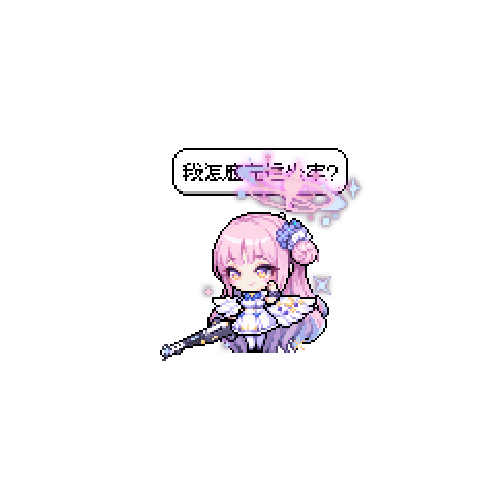 아바타
