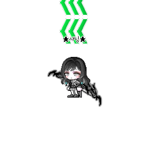 造型