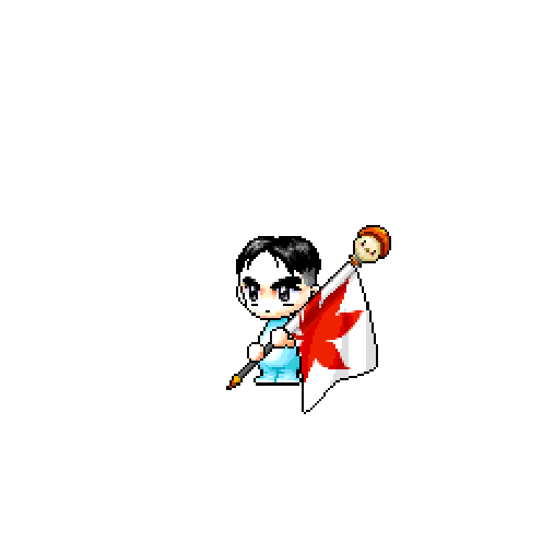造型