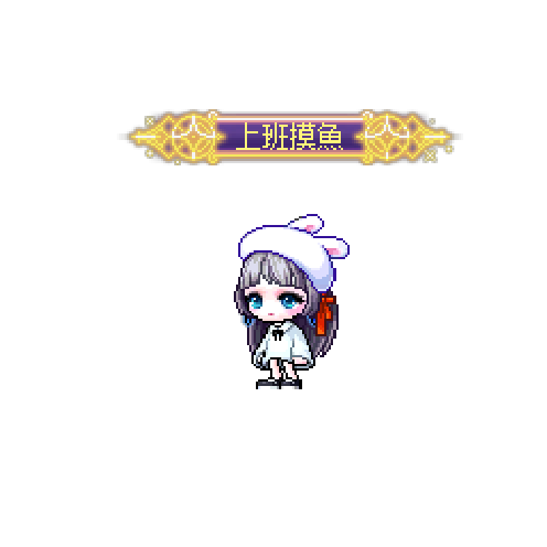 아바타