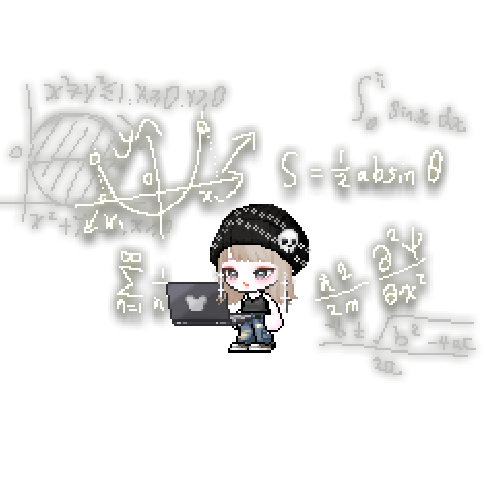 아바타