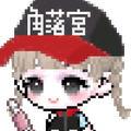 玩家头像图片
