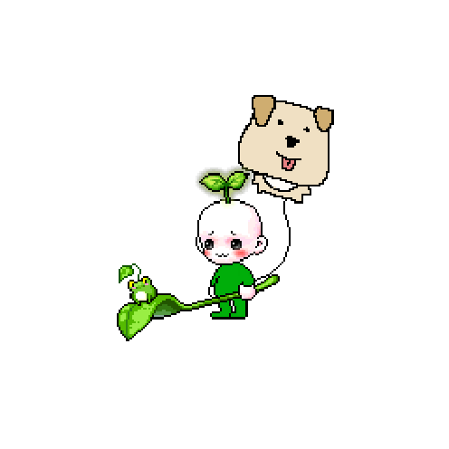 아바타