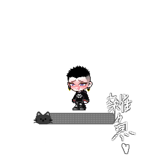 아바타