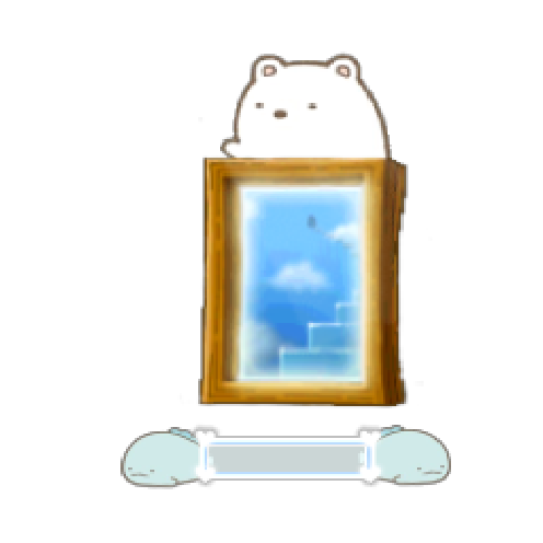 아바타
