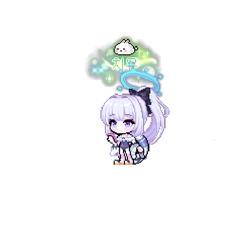 아바타