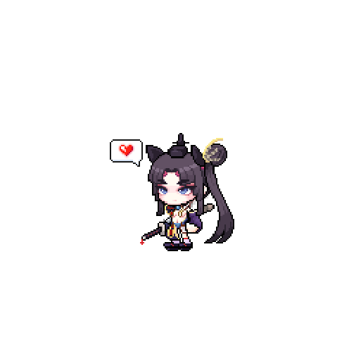 造型
