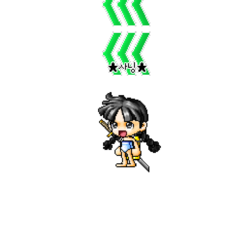 虚拟形象
