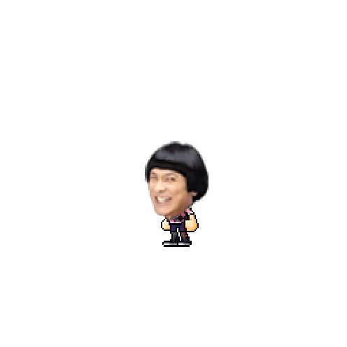 아바타
