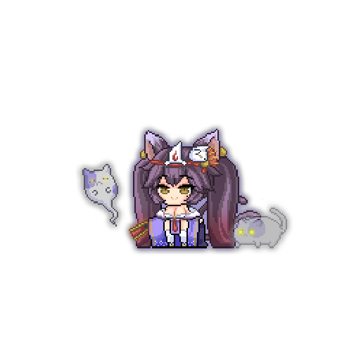 아바타