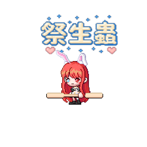 아바타
