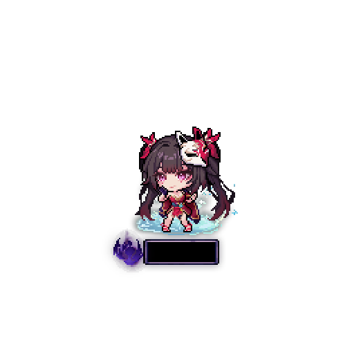 造型
