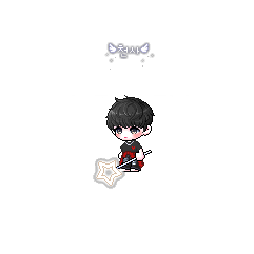 아바타