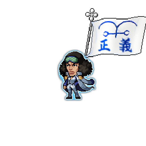 造型