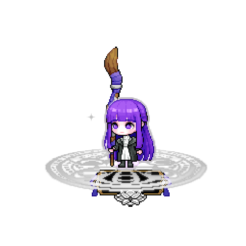 아바타