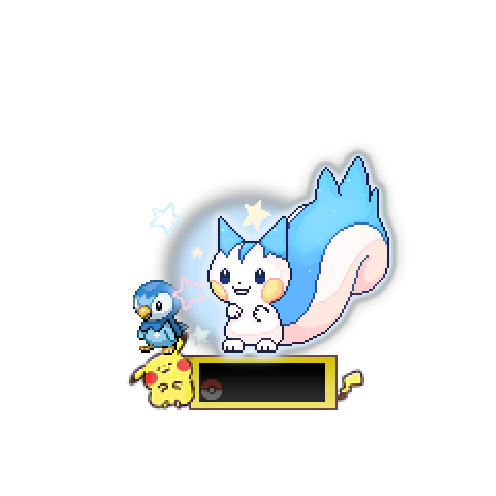 아바타