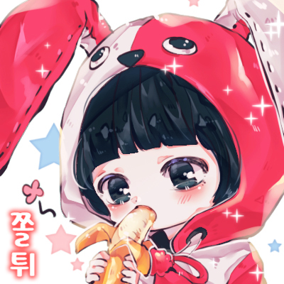 유저 프로필 이미지
