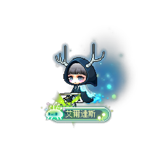 아바타