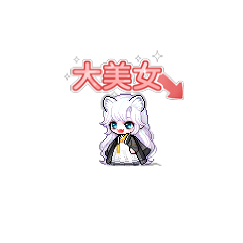 아바타