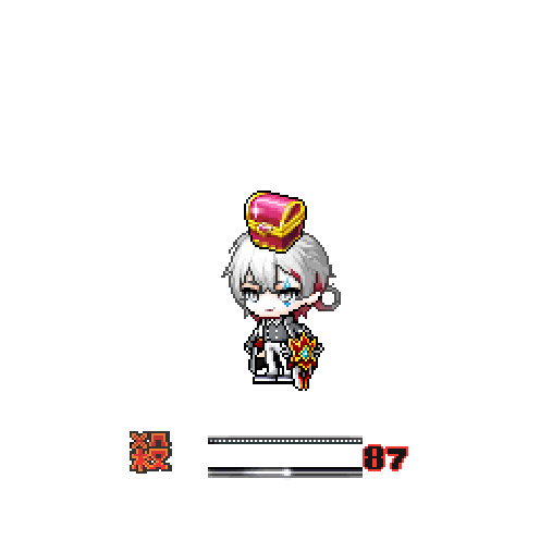 造型